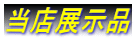 ߕi