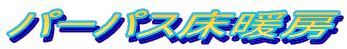 p[pXg[