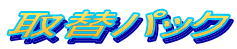 փpbN
